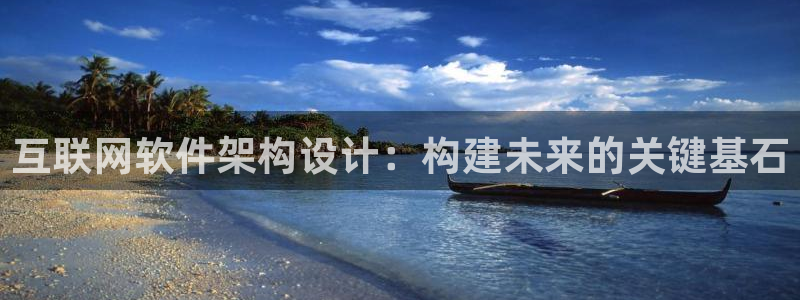 天狮娱乐bd33net广告