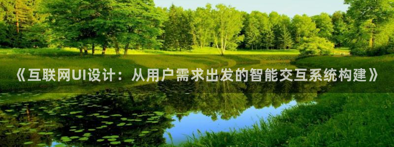 天狮娱乐年
