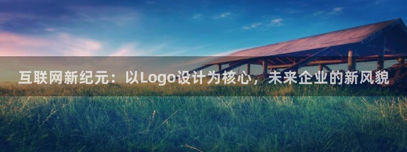 天狮娱乐b OO判官