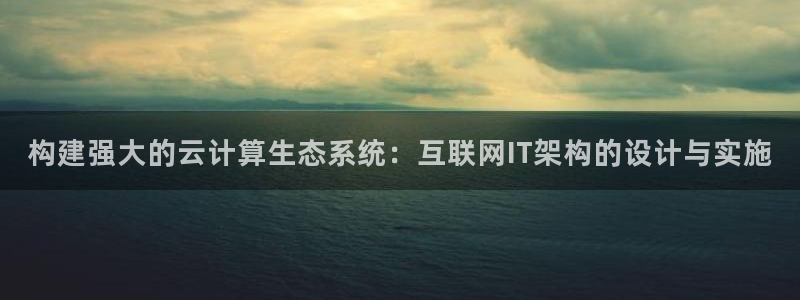 天狮娱乐卧j主管60447