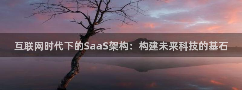 天狮娱乐怎么玩法