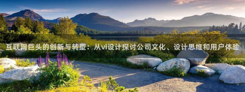 天狮娱乐授权