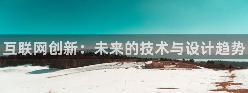 天狮娱乐彩票客服电话