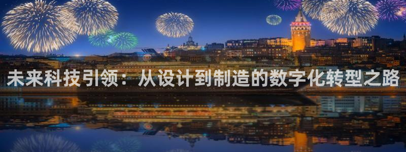 天狮娱乐怎么充钱
