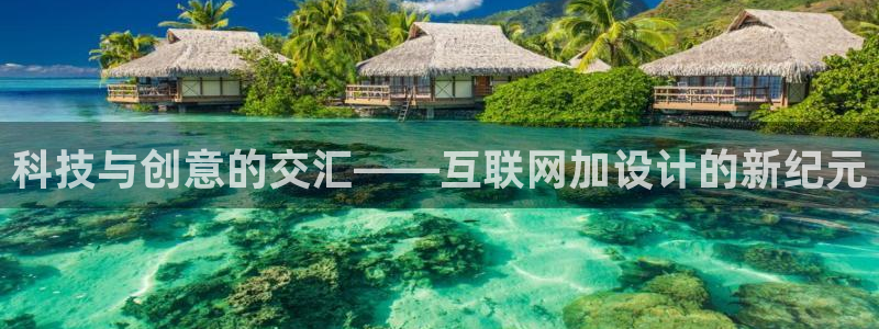 天狮娱乐官网