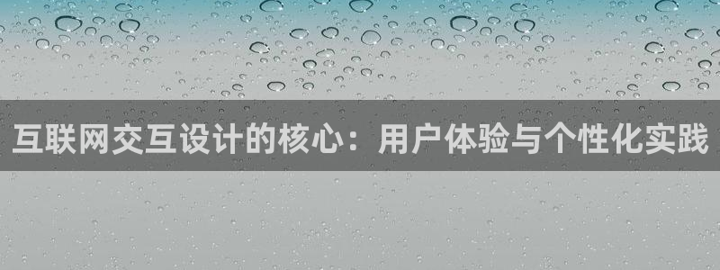 天狮娱乐36633股东