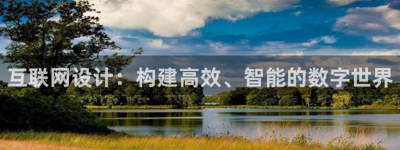 天狮娱乐授权