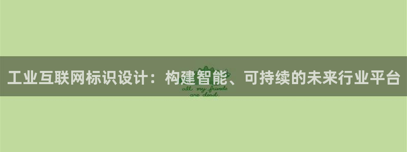 天狮娱乐待遇怎么样