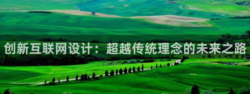 天狮娱乐总部在哪里