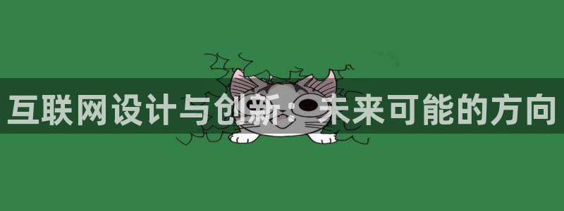 天狮娱乐去