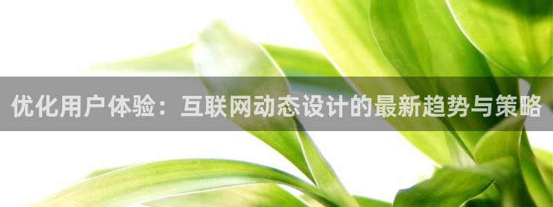 天狮娱乐57661 老x板