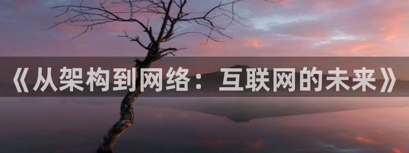 天狮娱乐138do点c0m