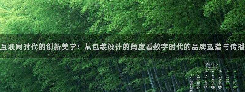 天狮娱乐客服