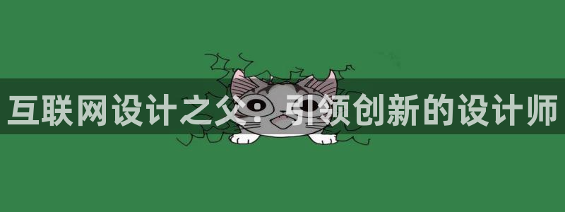 天狮娱乐平台是哪里的