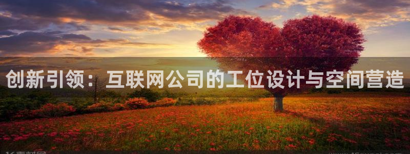 天狮娱乐 股31661东r：创