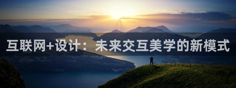 天狮娱乐 b招商67646：互
