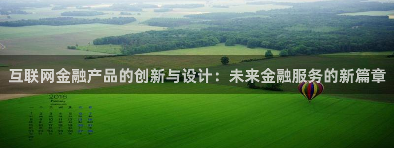天狮娱乐 送彩金酷赢