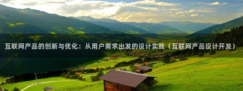 天狮娱乐 23976实c力