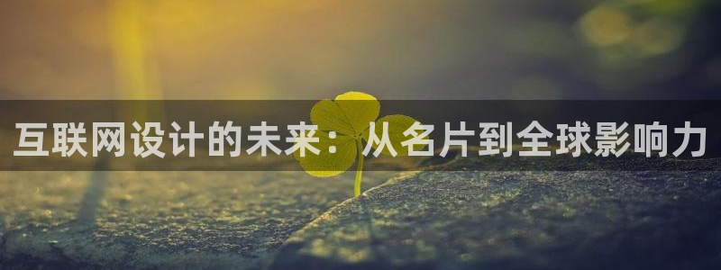 天狮娱乐下载app