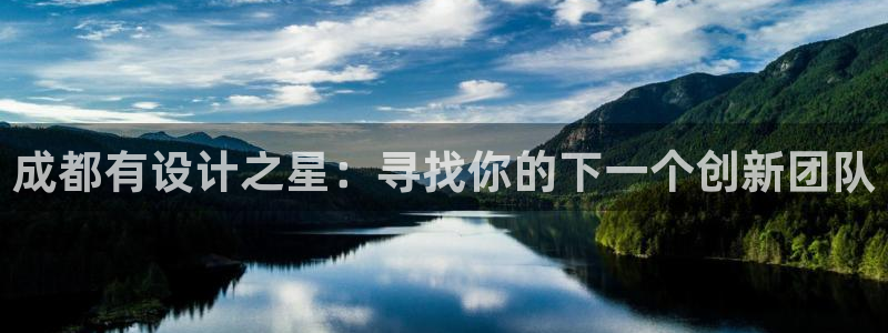 天狮娱乐股东39869