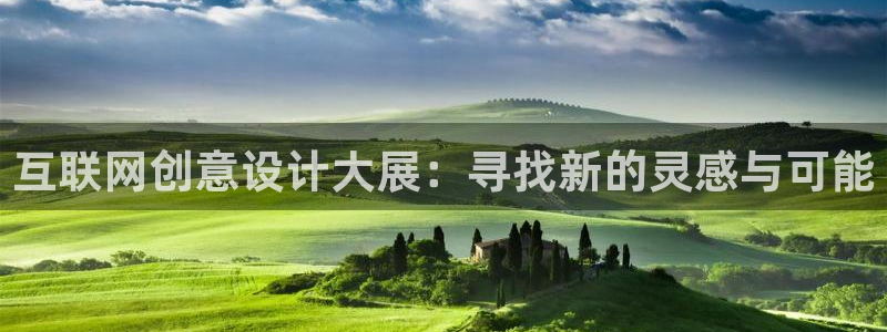 天狮娱乐指尖可