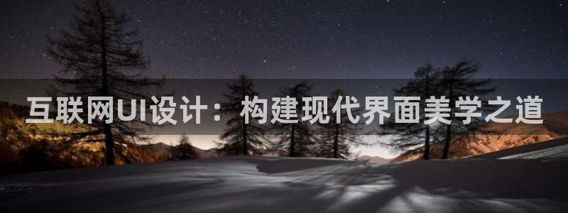 天狮娱乐縕不稳当