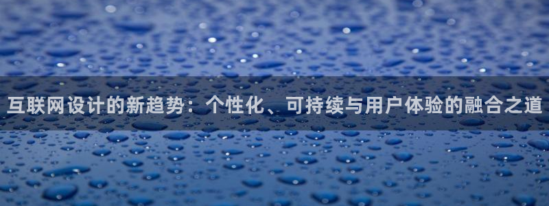 天狮娱乐 股s东50015