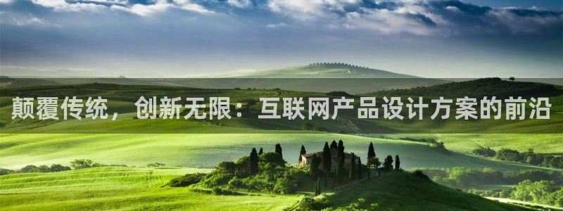 天狮娱乐股东36633