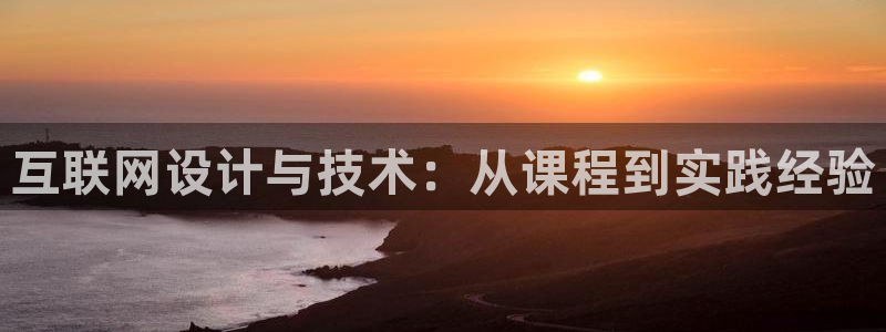 天狮娱乐彩票合法吗