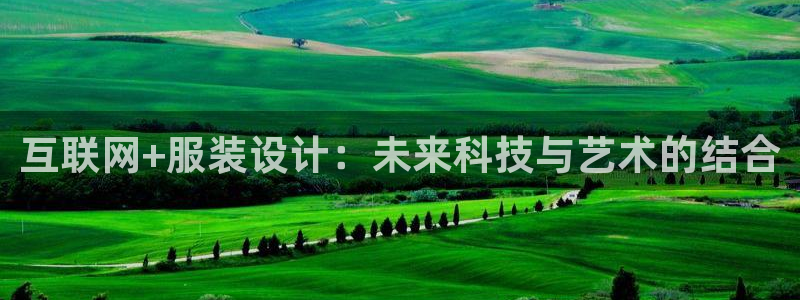 天狮娱乐代理制度