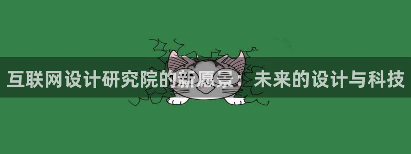 天狮娱乐下载app