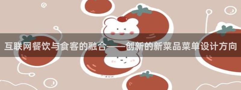 天狮娱乐代理找谁